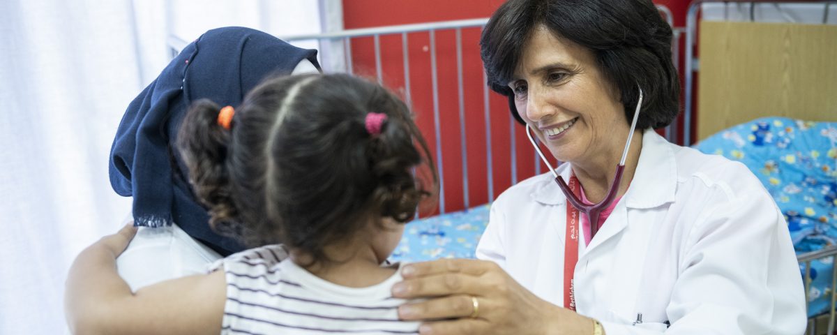 hiyam marzoqua caritas baby hospital betlemme