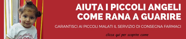 Clicca qui per 