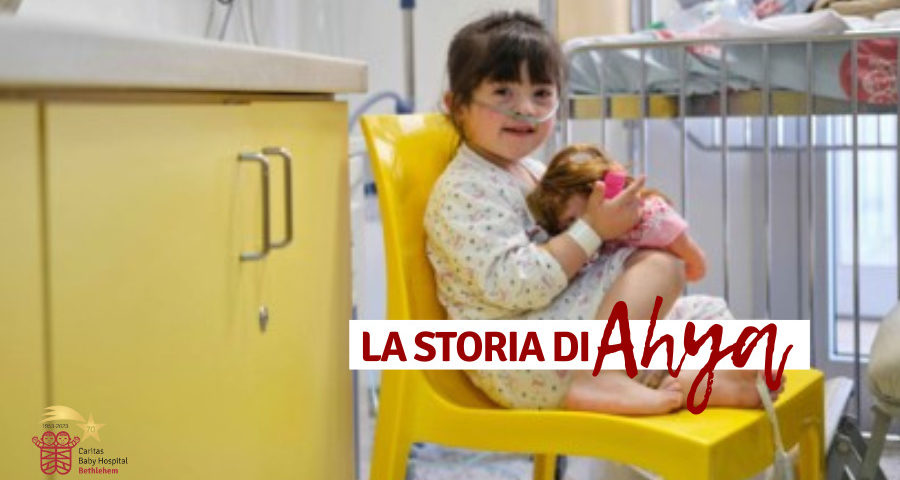 Ayha bambina con la sindrome di Down in Palestina