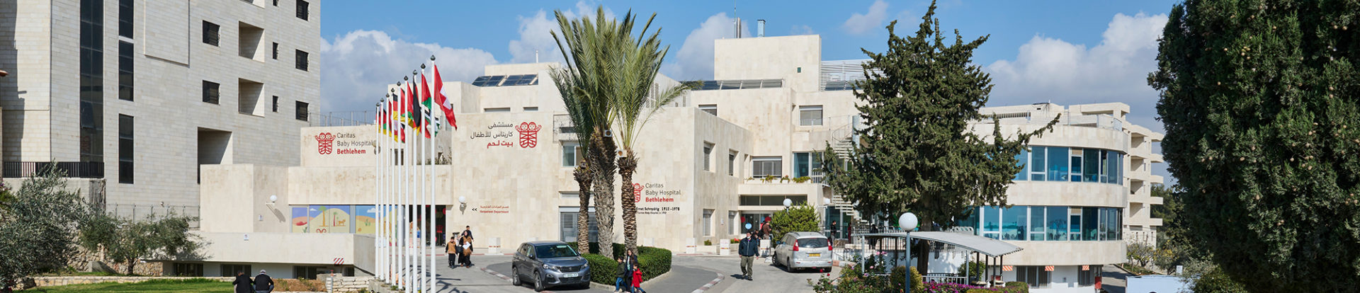 Caritas Baby Hospital di Betlemme